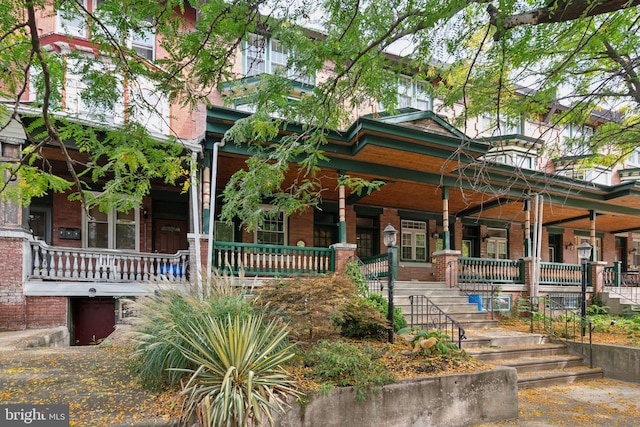 exterior space featuring covered porch