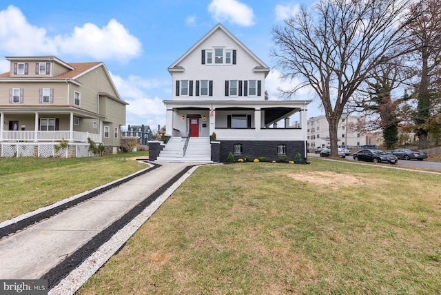 view of front facade with a front lawn