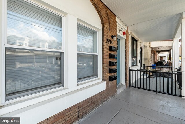 exterior space featuring a porch