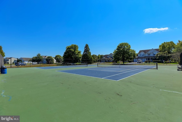 view of sport court