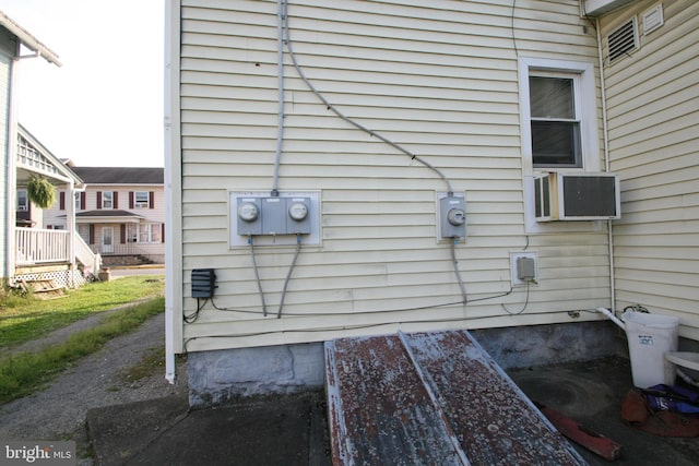 361 Ridgley, Orbisonia, PA 17243 - view of property exterior