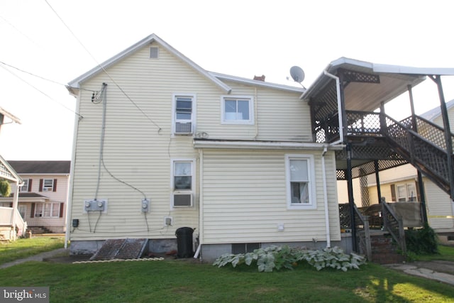 361 Ridgley, Orbisonia, PA 17243 - back of property featuring a lawn