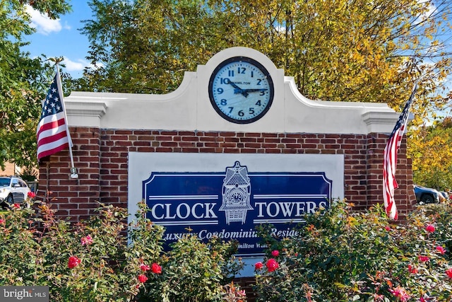 view of community sign