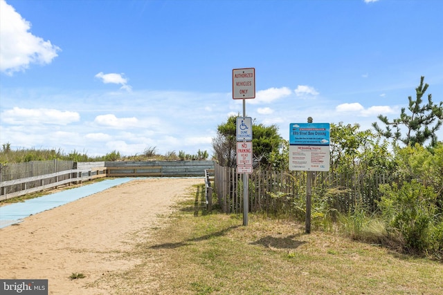 exterior space featuring traffic signs