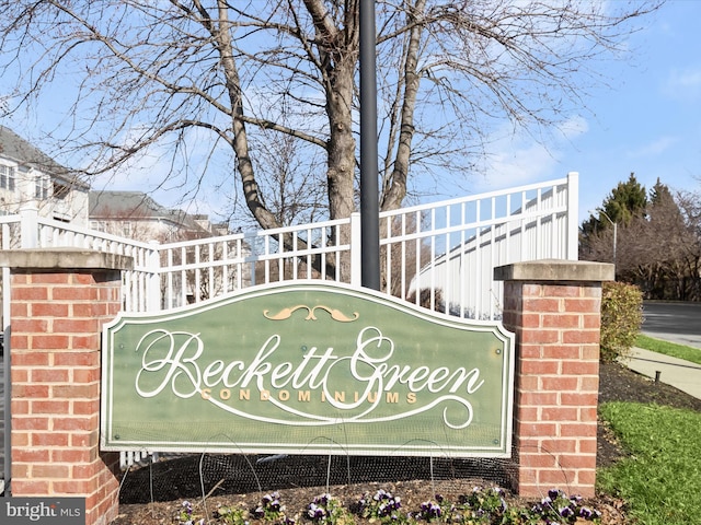 view of community sign