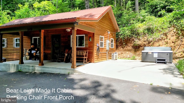 exterior space featuring a porch