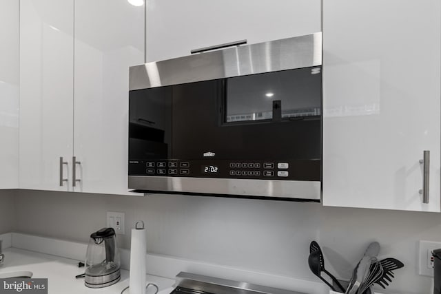 interior details with white cabinetry