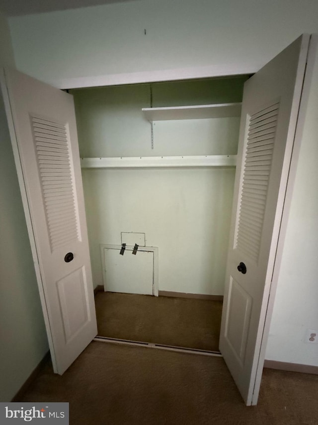 16 Country Birch Ln, Egg Harbor Township, NJ 08234 - laundry area featuring carpet floors and baseboards