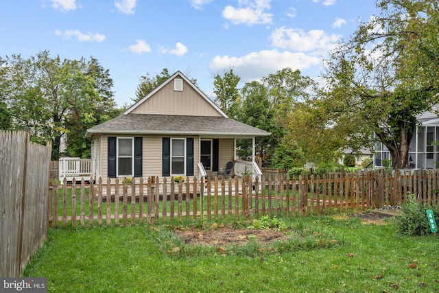 view of front of house with a front yard