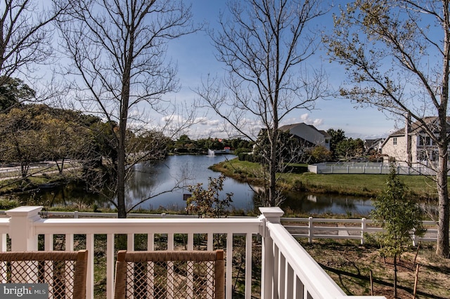 property view of water