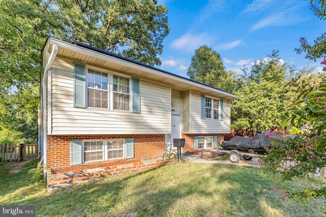 5120 Crittenden St, Hyattsville, MD 20781 - split foyer home with brick siding