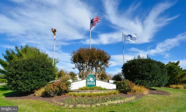 view of community / neighborhood sign