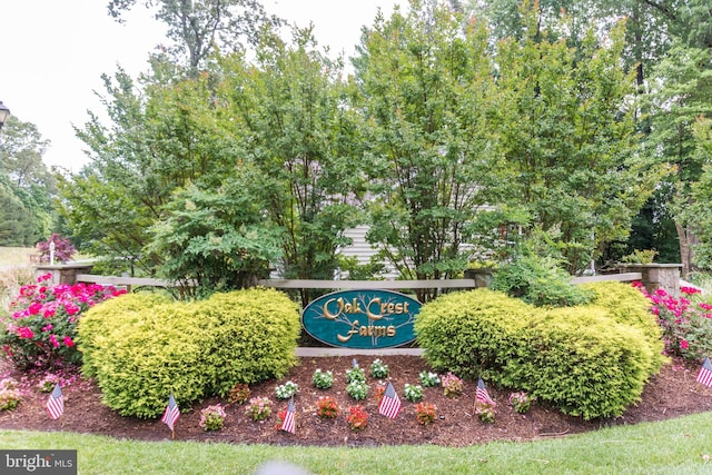 view of community / neighborhood sign