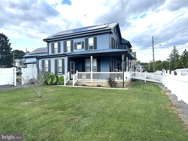 view of front of house featuring a porch and a front yard