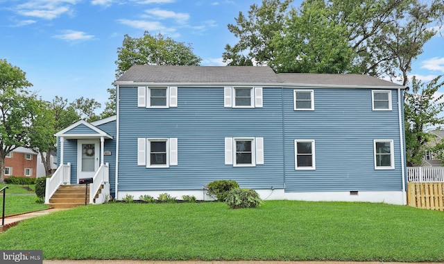 view of front of property with a front lawn