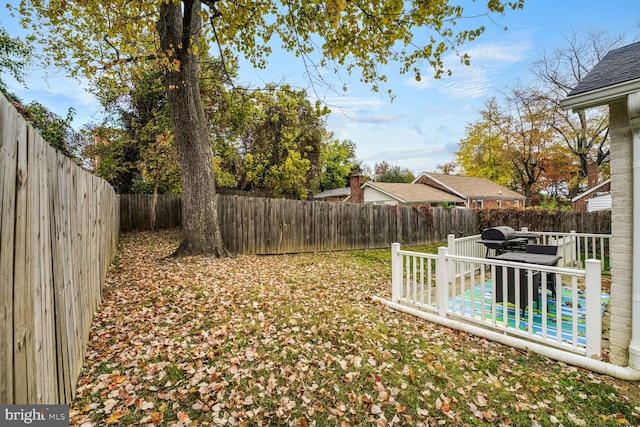 view of yard with a patio area