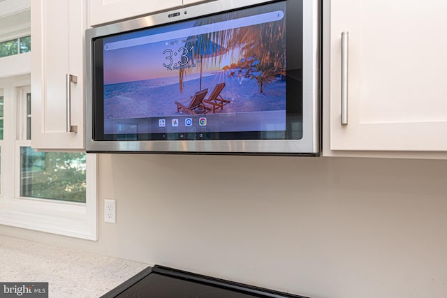 details with white cabinetry