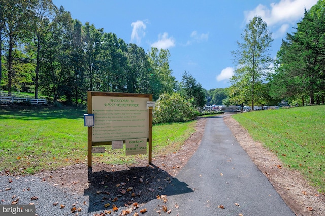 view of road