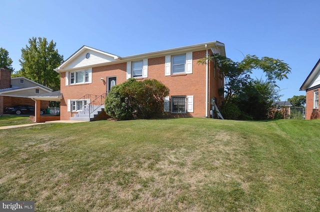 view of front of house featuring a front lawn