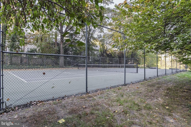 view of sport court