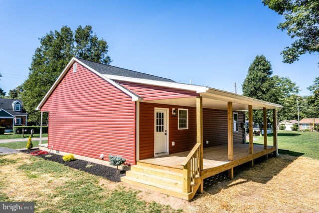 exterior space with a front yard