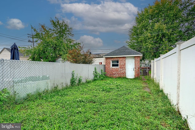 view of yard