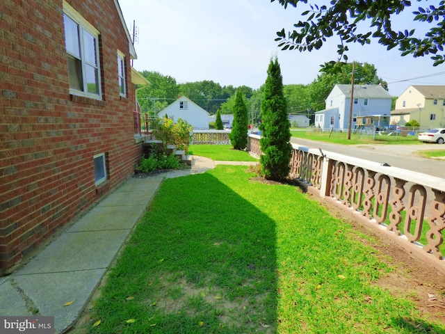 view of yard