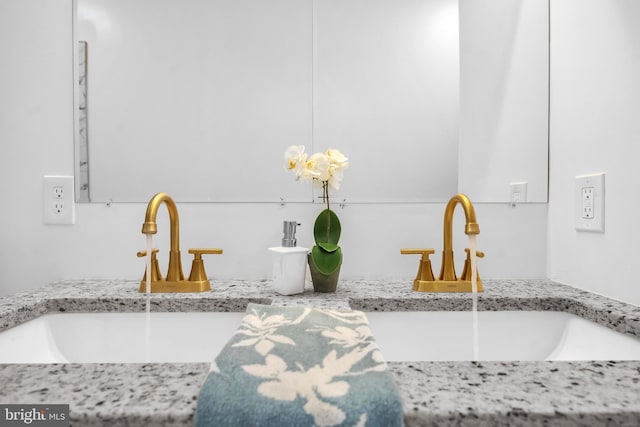 1710 Light St, Baltimore, MD 21230 - bathroom view of vanity