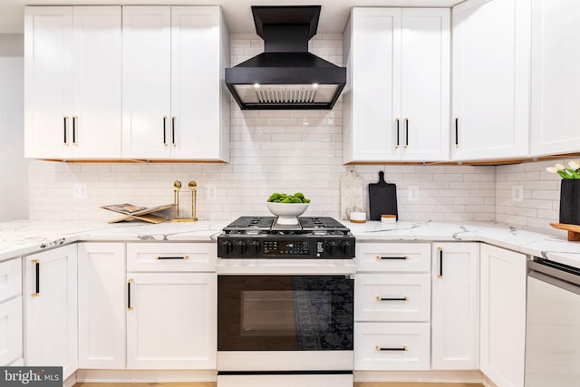 kitchen featuring stainless steel appliances, custom range hood, tasteful backsplash, and white cabinetry