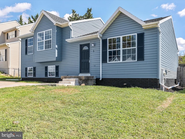 view of front of property with a front lawn