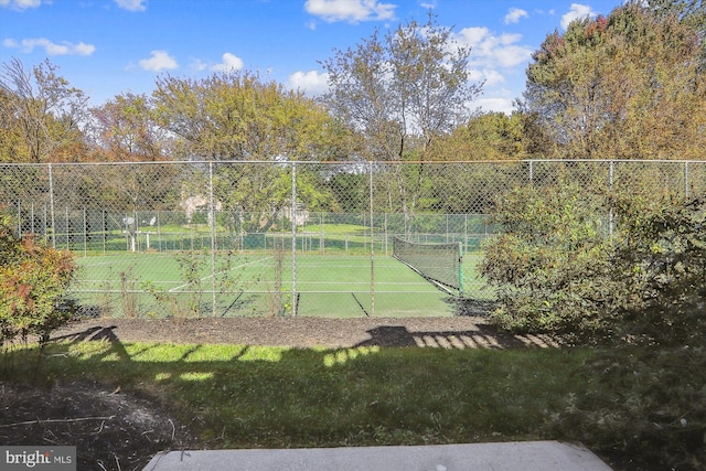 view of sport court