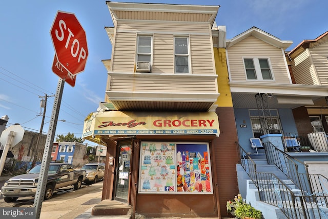 3000 N 24th St, Philadelphia, PA 19132 - view of details