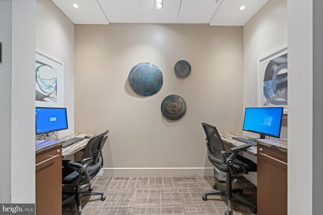 view of carpeted office space