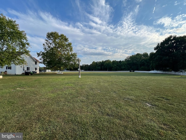 view of yard