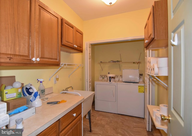 laundry area with washer and dryer