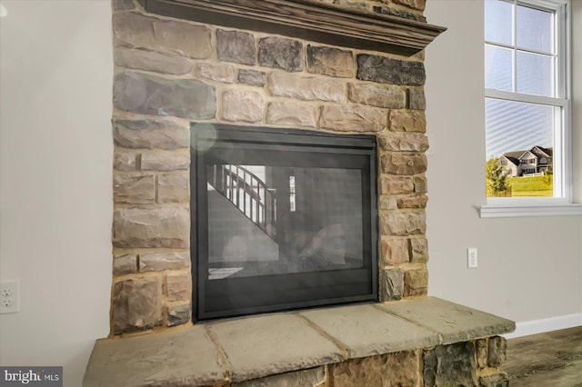 83 Landon Dr, Bellefonte, PA 16823 - interior details featuring baseboards