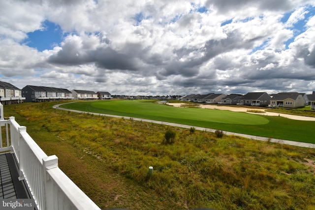 view of community featuring a lawn