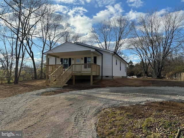 view of front of house featuring covered porch