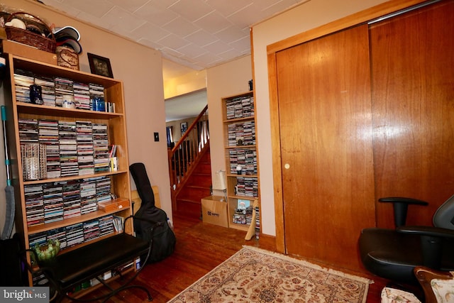 office area featuring dark hardwood / wood-style floors