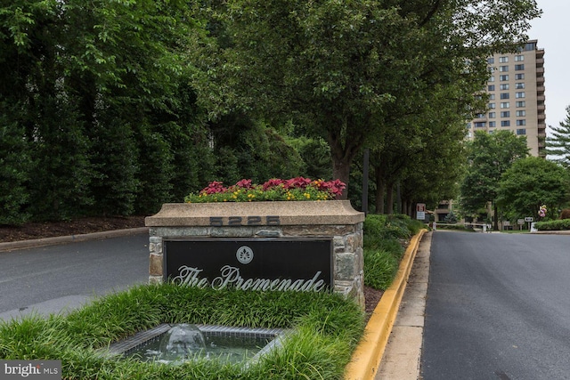 view of community sign