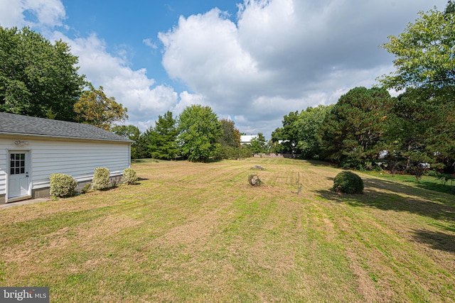 view of yard