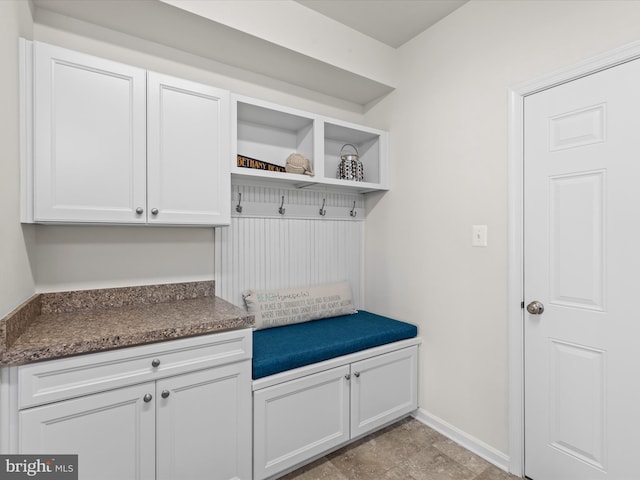 view of mudroom