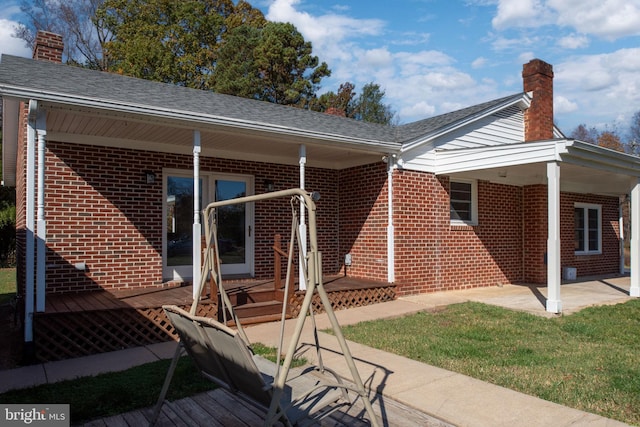 view of front of property with a patio area