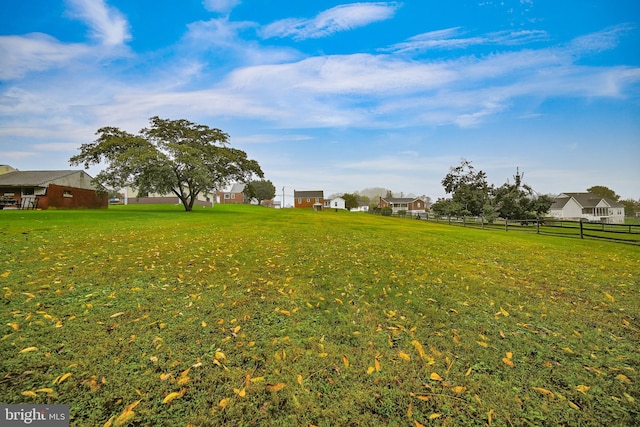 view of yard