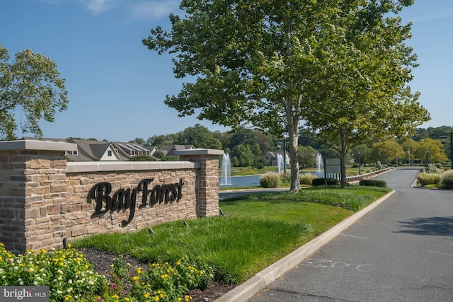 view of community / neighborhood sign