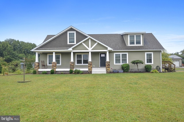 view of front of home featuring a front lawn