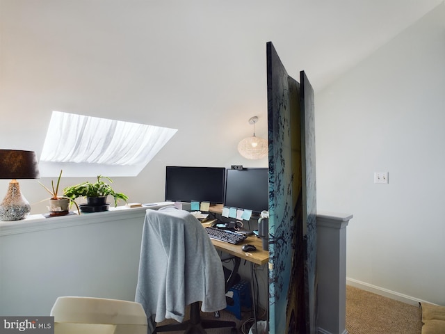 home office featuring vaulted ceiling and carpet floors