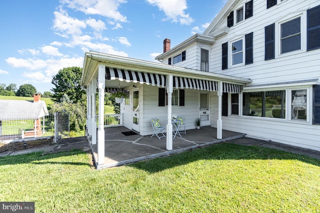 view of yard with a patio area