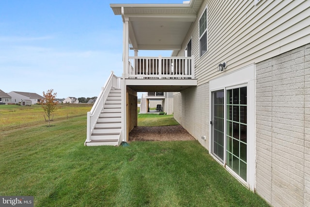 view of yard with a wooden deck