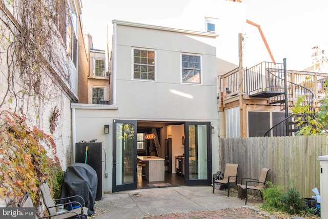 rear view of house featuring a patio area